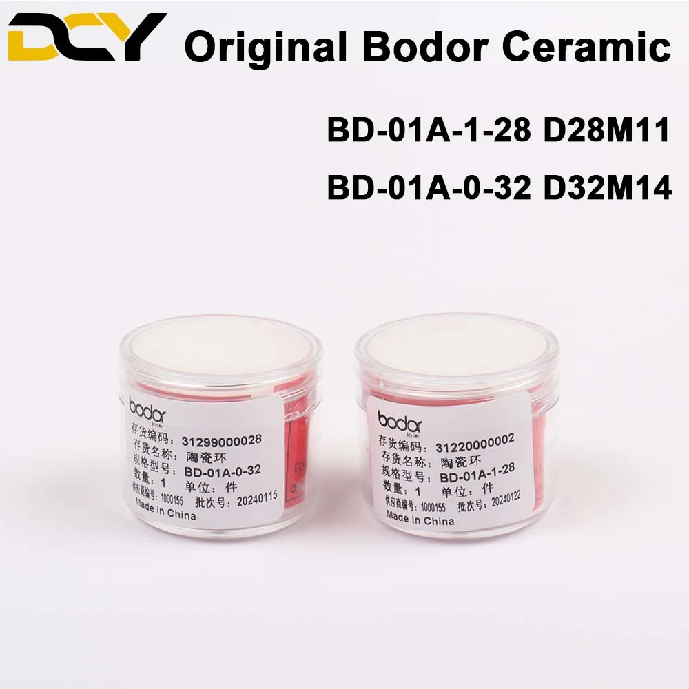 Original Bodor Ceramic BD-01A-0-32 BD-01A-1-28 Nozzle Holder D32 M14/D28 M11 laser ceramic For Bodor Fiber Laser Cutting Head