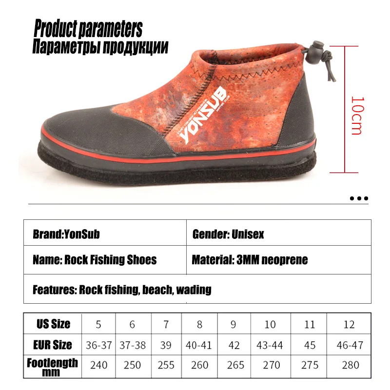 Yon Sub Fly Fishing Waders Shoes Size 5-12 with Steel Nail Men Women Aqua  Upstream Sneakers Rock Outdoor Non-slip Boots