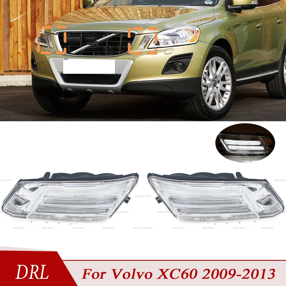 31290873 для volvo xc60