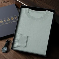 LHZSYY High-end Thin 85%Mulberry silk 15%Cashmere Sweater New Long-Sleeve Pullover Men' Business Leisure Worsted Knit Base Shirt 1