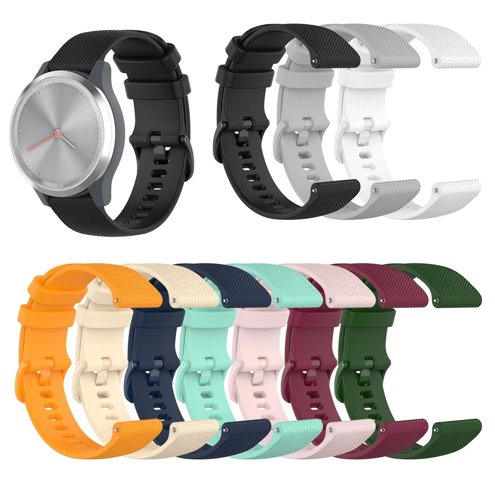 Versatile Silicone Smartwatch Band, 20mm/22mm - Official Collection