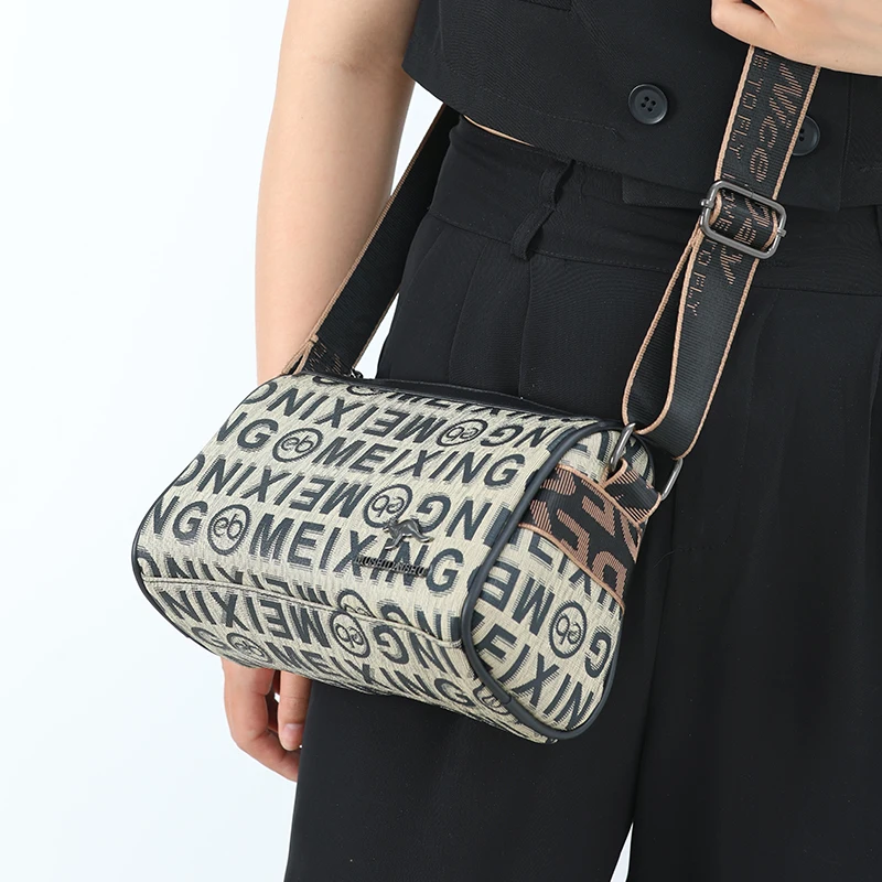 Рисунок 3 - Популярная сумка