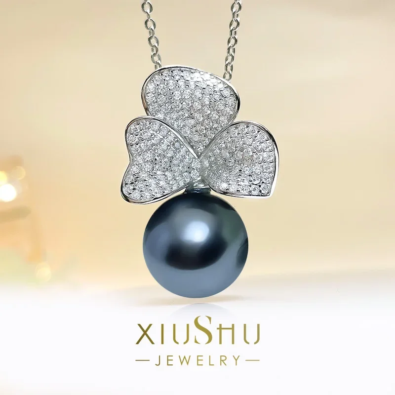 

Круглое Австралийское белое перламутровое ожерелье Desire Petal с кулоном в виде ракушки, в комплекте с высококачественным серебром 925 пробы