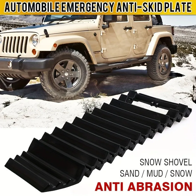 Car Tire Anti-skid Emergency Traction Mat-Durable Anti-skid Stabilizer Mat for Snow, Mud, Ice, Sand Snow Extrication Plate