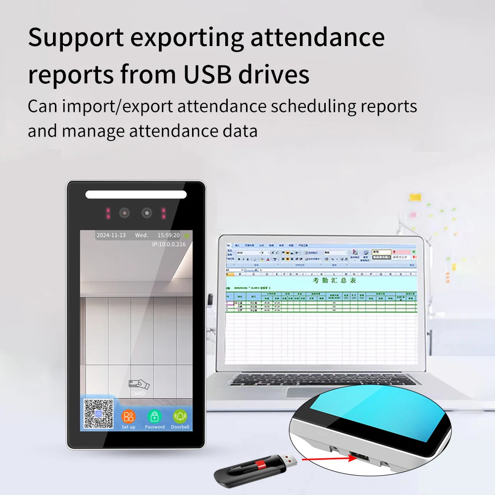 투야 와이파이 스마트 도어락 7인치 터치스크린 얼굴인식 출입통제 RFID 카드 번호 시간 출퇴근 기록기