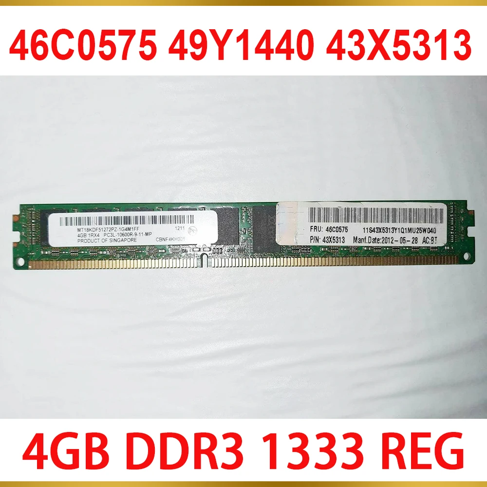 1PCS Server Memory For IBM RAM HS22 HS22V HX5 HS23 LVP 46C0575 49Y1440 43X5313 4GB DDR3
