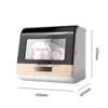 ITOP Standard 5 Sets Lavaplatos White Gold Automatic Compact Tabletop Dishwasher Restaurant Hotel Kitchen Dish Washer 3