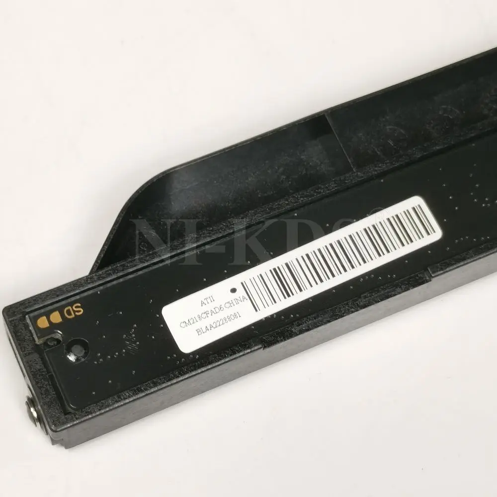 Рисунок 6 - Фонарь с датчиком изображения для