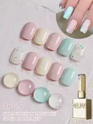 Vibrant 15ml Mint Green & Pink Gel Nail Polish - Semi - Permanent UV/LED Soak - Off (62 - 109 - 34 - 151)
