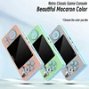 FBIL-Mini Portable Game Console Retro Classic Handheld Game Player 8 Bit With 520 Free Games Kids Gift 6