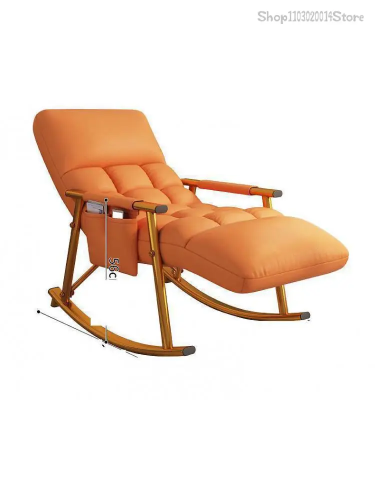 Rocking Chair Adult Recliner Balcony Lazy Sofa Cyber Popular Leisure Chair Lunch Break Folding Backrest Chair Living Room