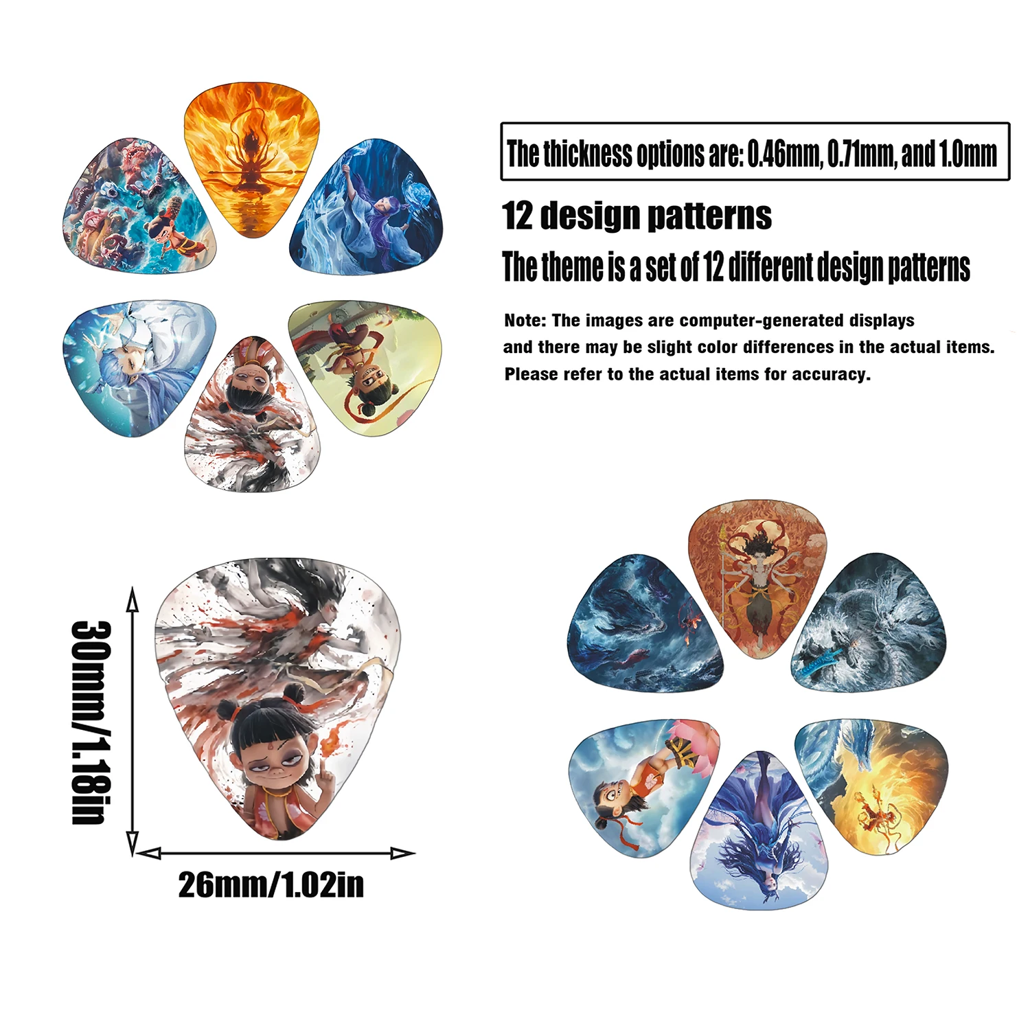 12-Piece / Set Nezha 2 Themed Multicolor Guitar Picks Set-ABS Material for Electric/Acoustic Guitar and Bass Accessories
