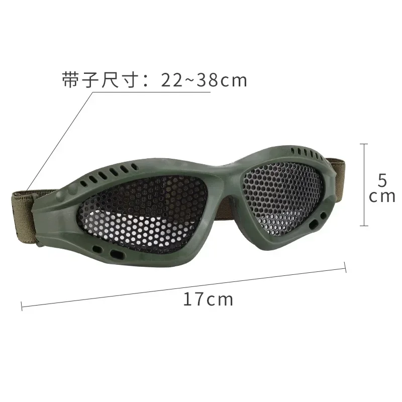 Hunting Tactical Paintball Goggles Eyewear Steel Wire Mesh Airsoft Net Glasses Shock Resistance Eye Game Protector safety goggles,tactical goggles,shooting glasses,airsoft goggles defogger