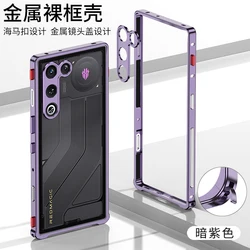 Enhanced Metal Frame Case with Air Heat Dissipation - Split Aluminum Alloy Frame Cover - ZTE nubia RedMagic 11 Air (PURPLE)