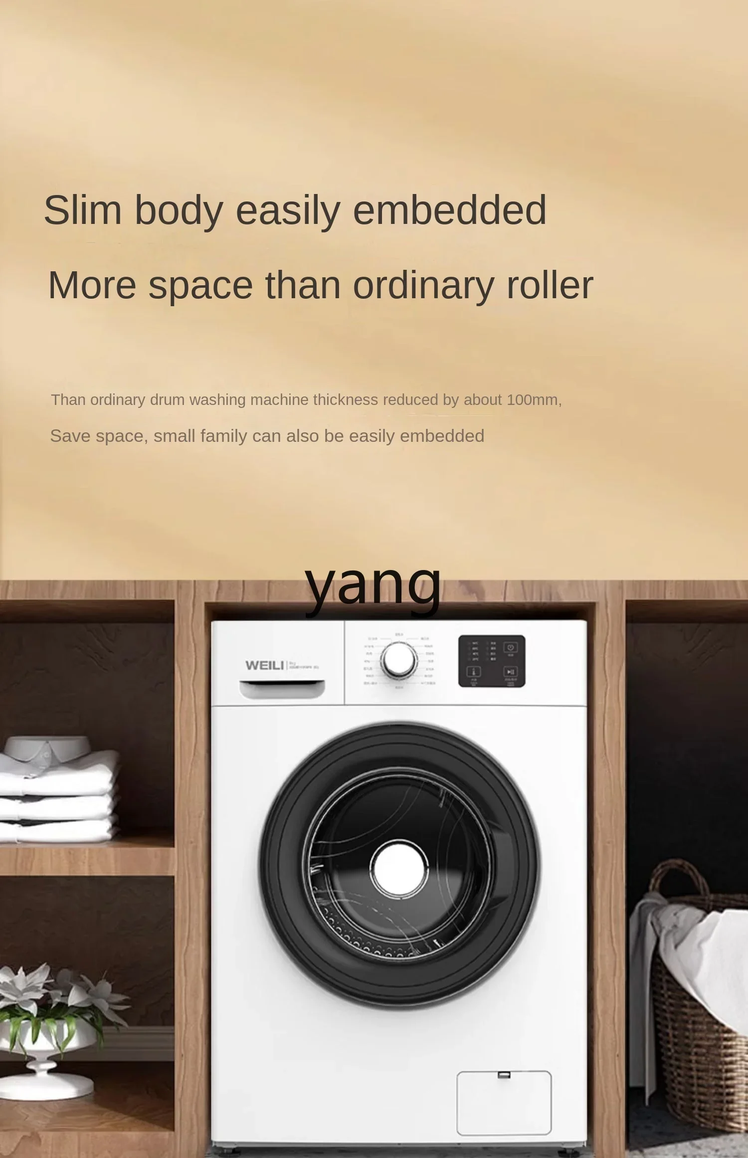 L'm' M8 kg Ultra-Thin Drum Automatic Household Large Capacity High-Temperature Washing 5