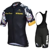 2024 Strvav New Men's Cycling Set Road Bicycle Breathable Cycling Suit Bib Shorts Cycling Set Summer Cycling Team Training Suit 4