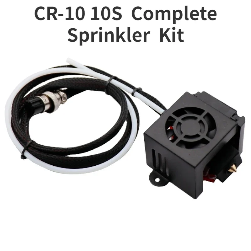 3D Printer Accessory CREALTY extruder hot end kit with nozzle suitable for CR-10 10S complete nozzle set