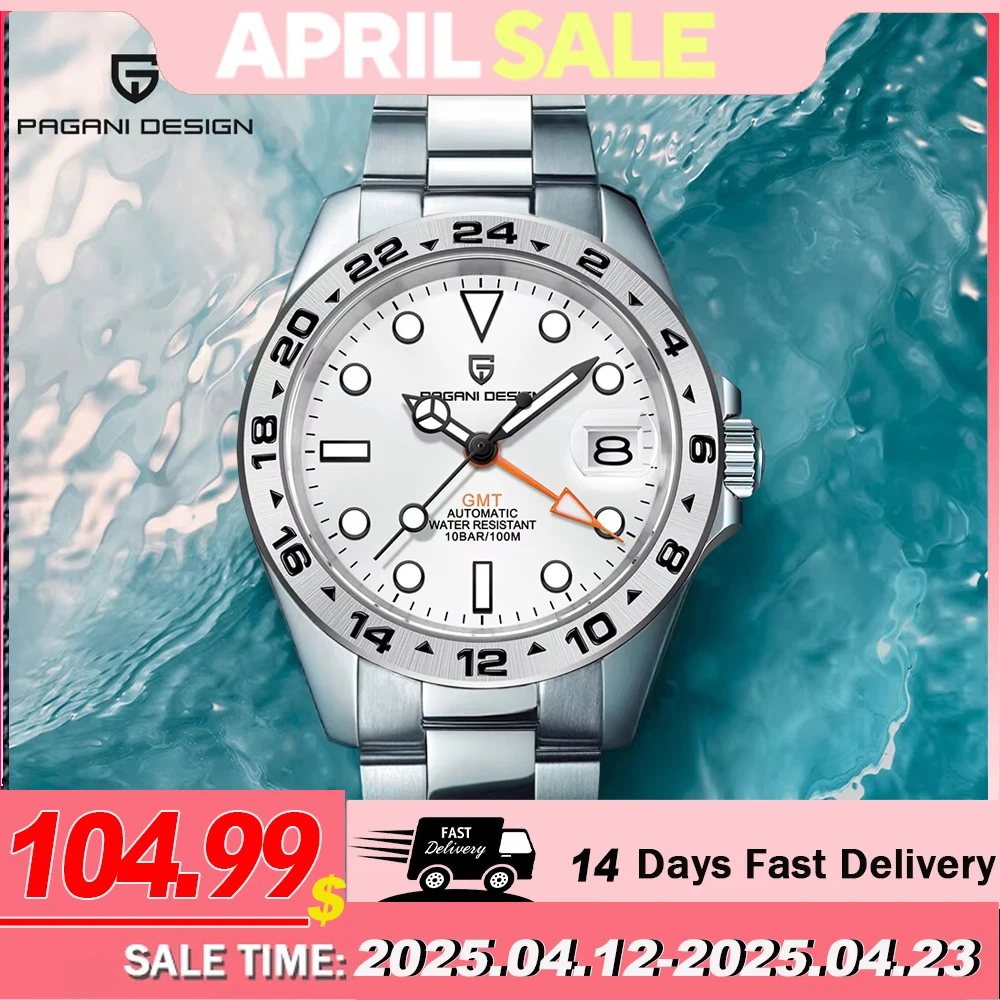 【値下げ】パガーニデザイン ＧＭＴマスターのオマージュ・カスタム ＮＨ３４ SEIKO MOD NH34 カスタム GMTマスターⅡ 腕時計(アナログ)