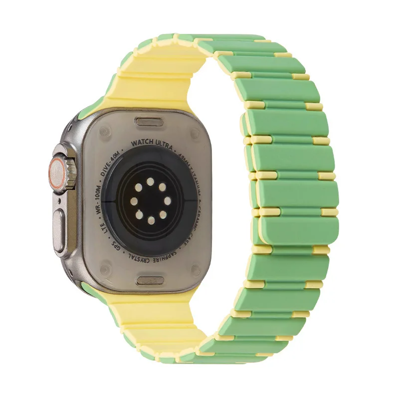 Dual-Color Magnetic Silicone Strap