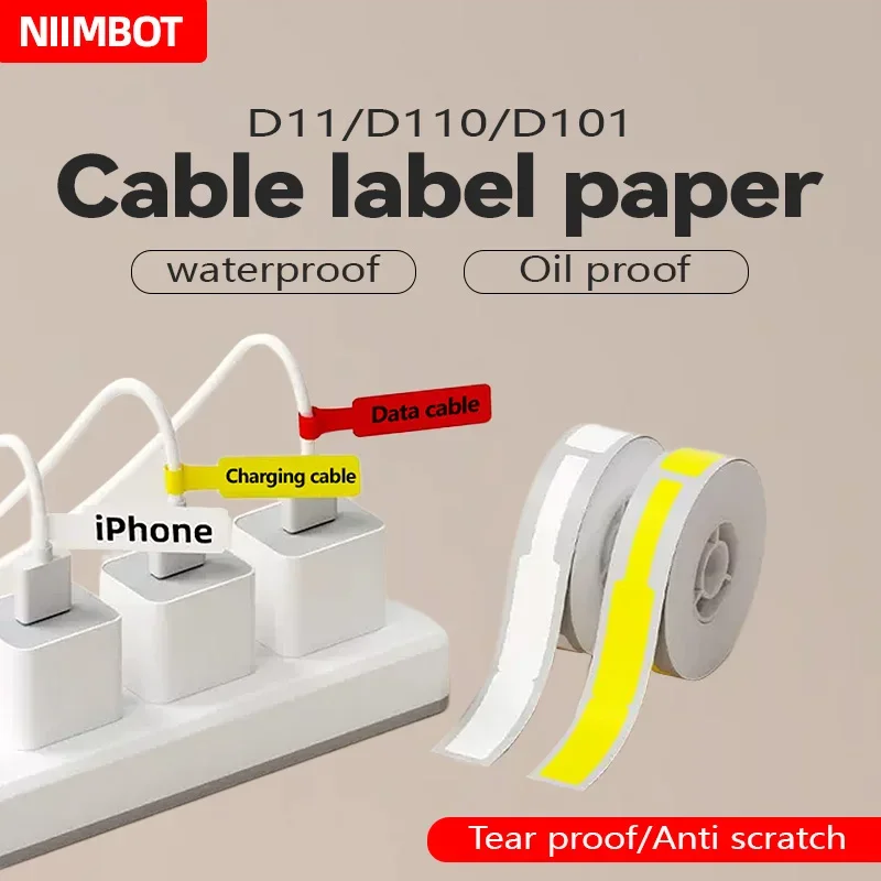 Niimbot 케이블 라벨 홈 오피스 와이어 식별 라벨 D110 D101 D11 Pinter 네트워크 케이블 방수 라벨 스틱에 적합