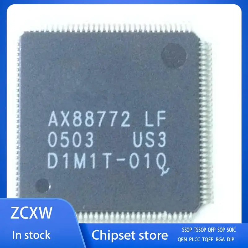

New 5Pcs/Lot AX88772LF AX88772 LF QFP