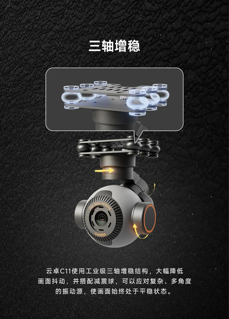 SKYDROID C11 4K 3-Axis Gimbal Camera, 30x Zoom 101g Lightweight for Drone Car Ac