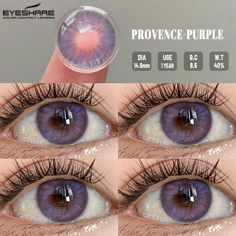 Vibrant Purple Contact Lenses for Eye Makeup – Soft, Cute Korean-Inspired Color Lenses