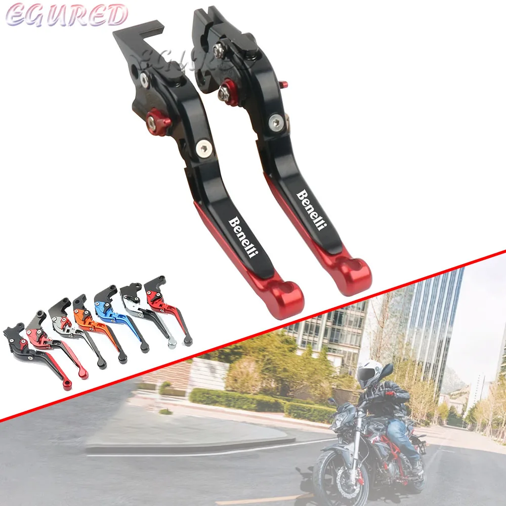 

Для Benelli Leoncino 800 Leoncino800 новые аксессуары для мотоциклов регулируемые складные выдвижные рычаги тормозной муфты