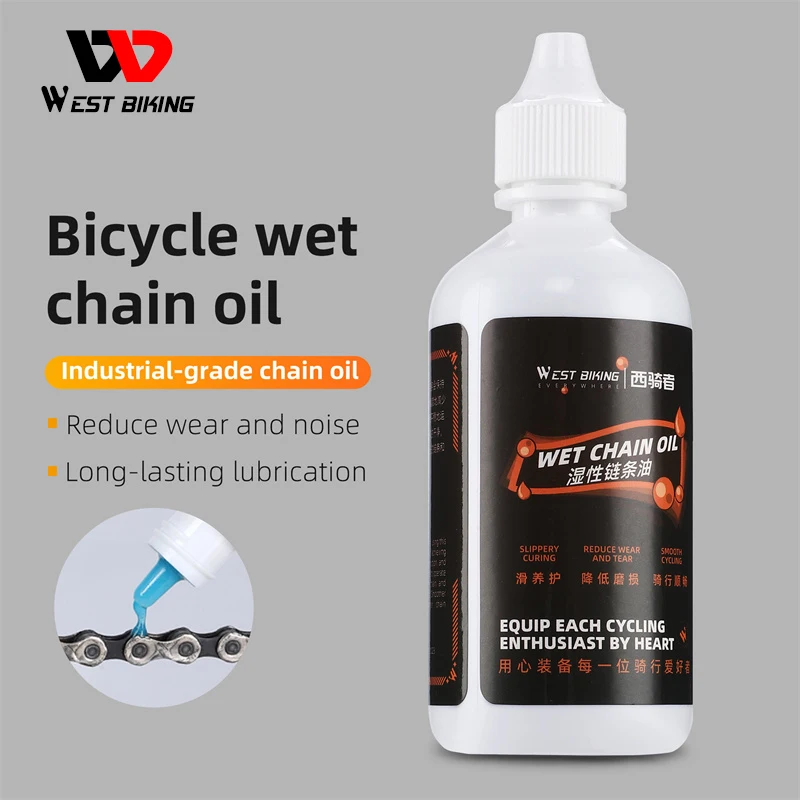 WESTBIKING100mlBicycleChainOilLastingWetBearingLubricant