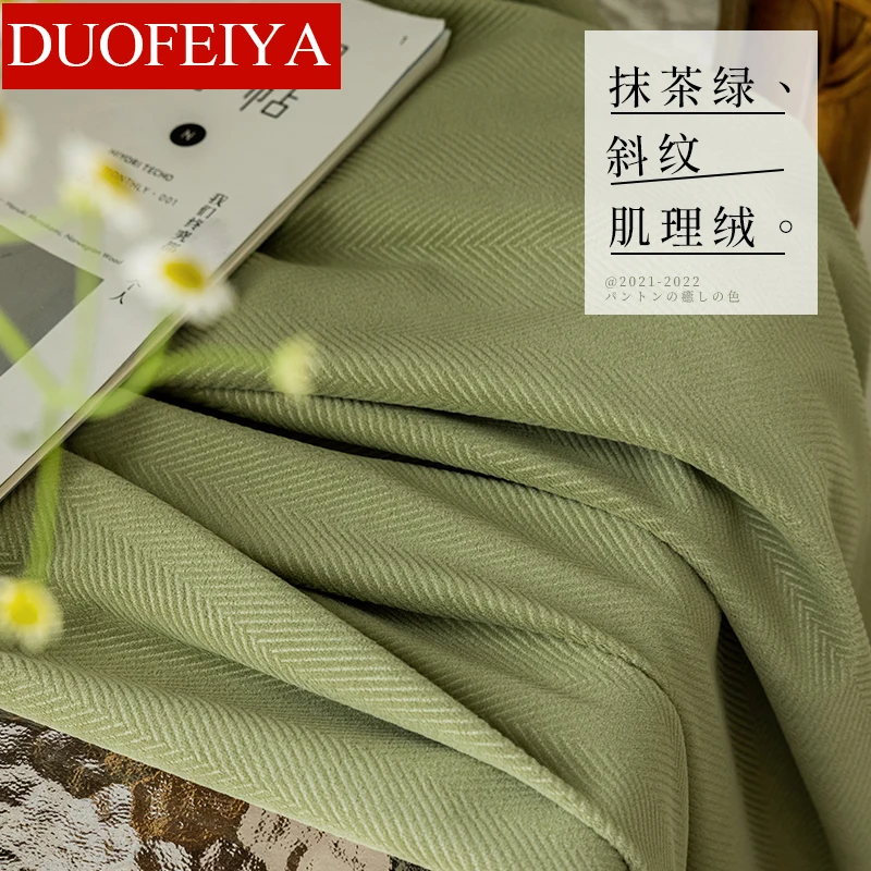 

2023 Nordic Curtains for Living dining Room Bedroom Light Luxury Simple Matcha Green Herringbone Flannel Curtains French Window