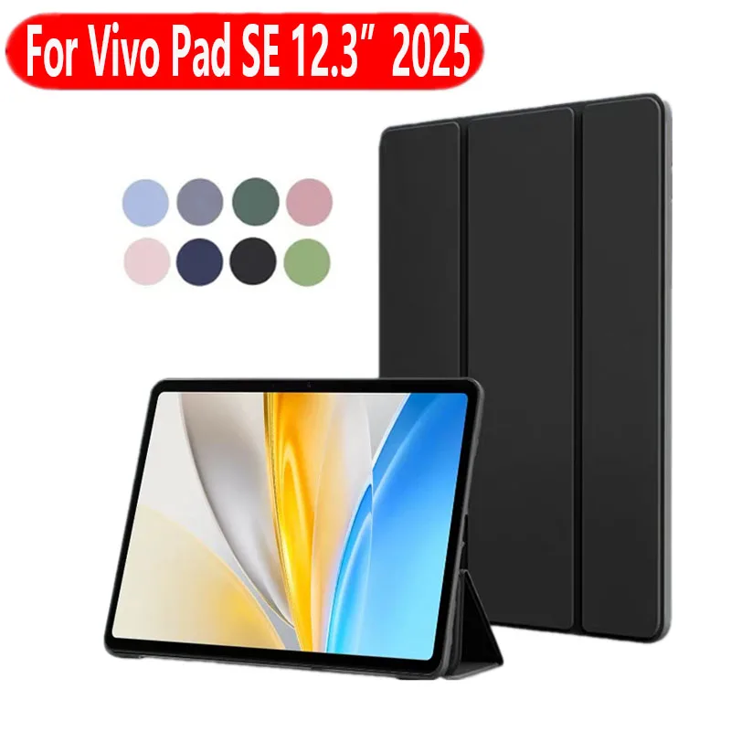 Magnetic Folding PU Stand Soft TPU Back Cover