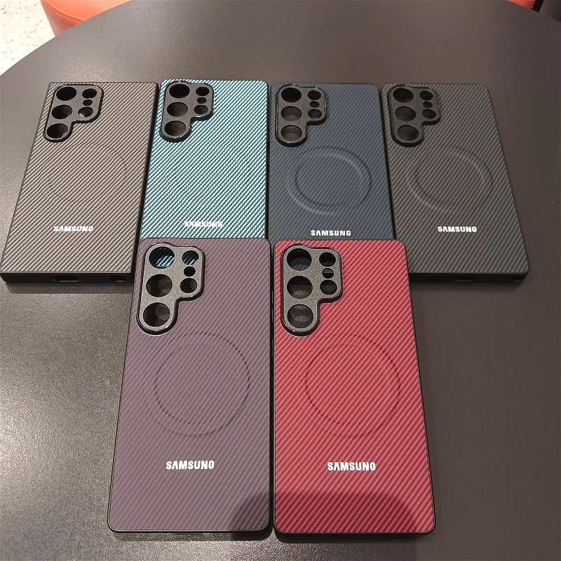Carbon Fiber Magnetic Matte Bumper Case with Wireless Charging Compatibility