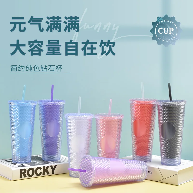 

cup creative net red diamond double-layer plastic cup simple solid color straw cup large capacity portable hand durian cup