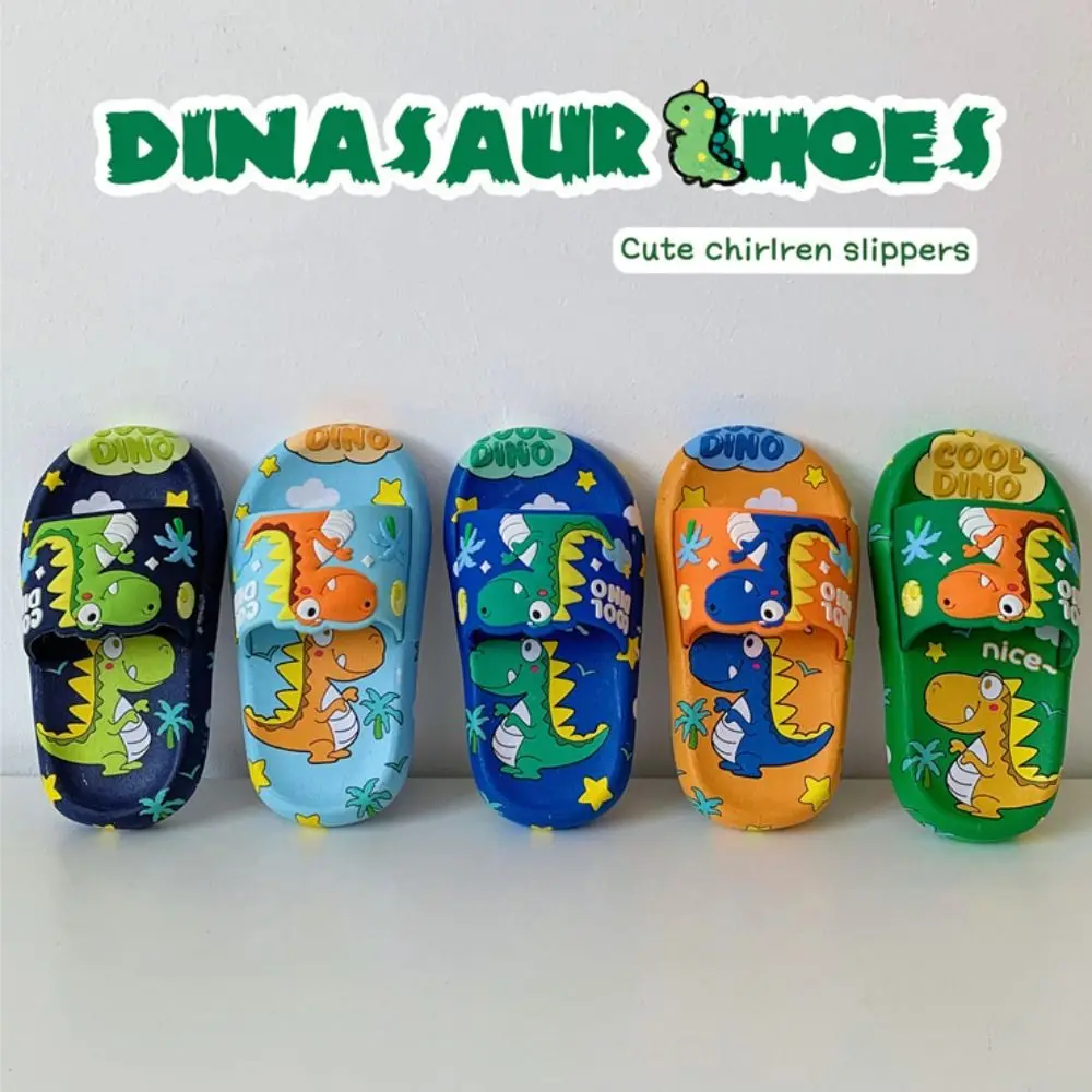 Cartoon Cute Dinosaur Slippers Platform Anti Slip Cartoon Animal Slippers EVA Solid Color Children's Bathroom Sandals Girls