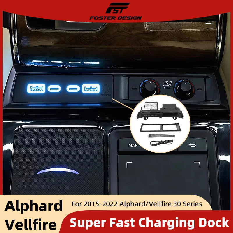 Car Fast Charge Dock For 15-22 Alphard Vellfire 30 Series Car Docking ...