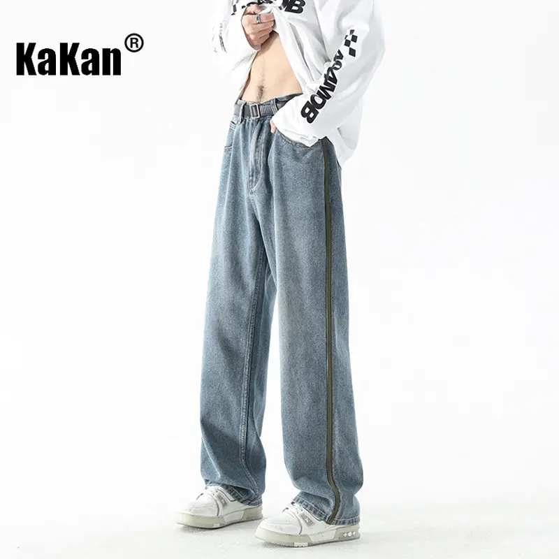 Kakan - Summer New Straight Leg Jeans for Men, Thin Loose Ribbon Vintage Wash Long Jeans K48-5803