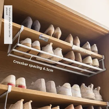 Scarpiera regolabile |   Organizzatore a strati salvaspazio per scarpiere domestiche |   Scarpiera sottopiano con cestino sospeso 1