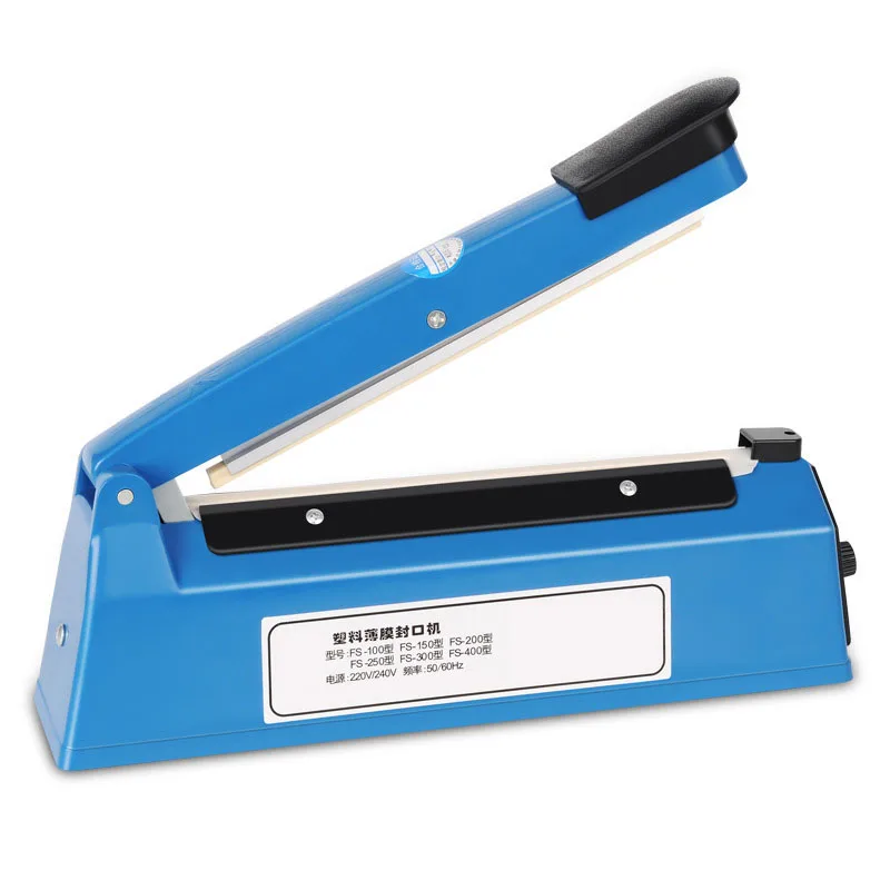 

Household manual small sealing machine hand pressure bag sealing machine plastic film laminating machine FS-200
