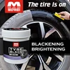 Tire Coating Wax 150g - Enhanced Black Shine, Durable Protection Wax for Car and Motorcycle Tires, Exterior Decoration Restorati 2