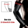 2Pcs/Pair Summer Ice Silk Anti-UV Cooling Arm Sleeves Compression for Cycling Driving Running Basketball Football Outdoor Sports 6