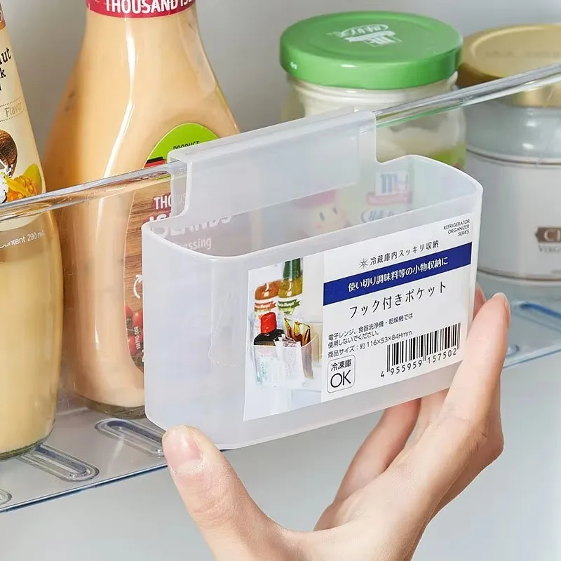 Wall Mounted Partition Storage Box storage box