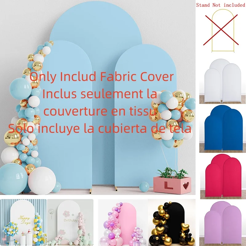 Wedding Arch Set Flower Door Decoration Polyester Elastic 1PCS