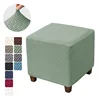 1PC Jacquard Stretch Ottoman Stool Cover Elastic Square Footstool Covers All-inclusive Durable Footrest Slipcovers Living Room 1