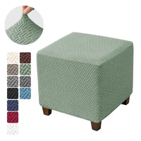 1PC Jacquard Stretch Ottoman Stool Cover Elastic Square Footstool Covers All-inclusive Durable Footrest Slipcovers Living Room 1