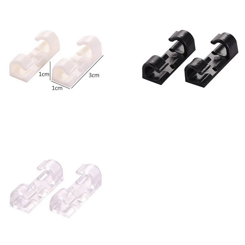 20pcs/set Cord Cable Winder Charging Line Cable Organizer Wire Fixing Clips Storage Support Holder Clips Accessories