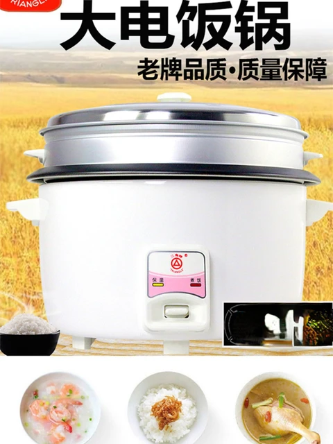 Tar-Hong Non-Electric Rice Warmer