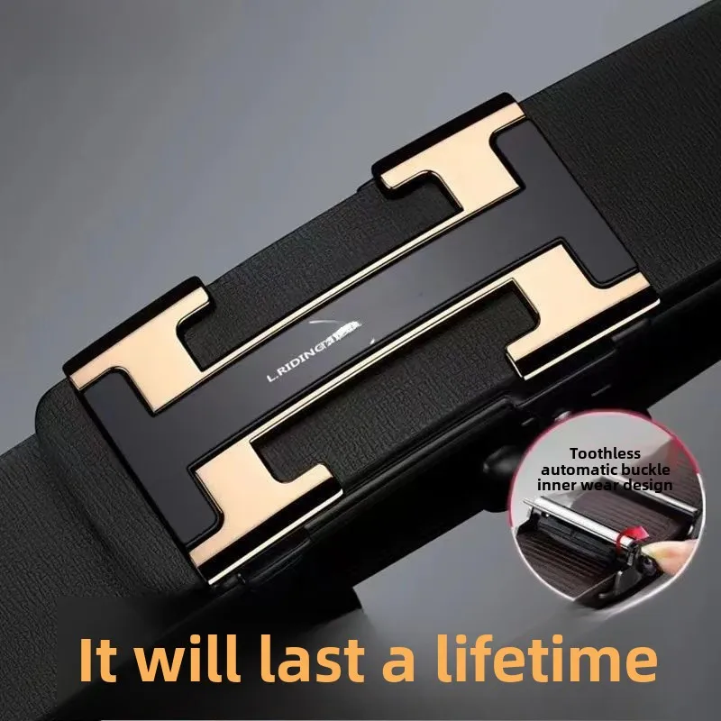 Gold I-shaped buckle belt (in stock)