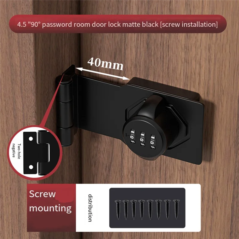 Keyless Cabinet Combination Latch,Cabinet Password Locks For Cabinet,Mailbox,Office File Cabinet Lock 90&deg;Angle Easy To Use Black
