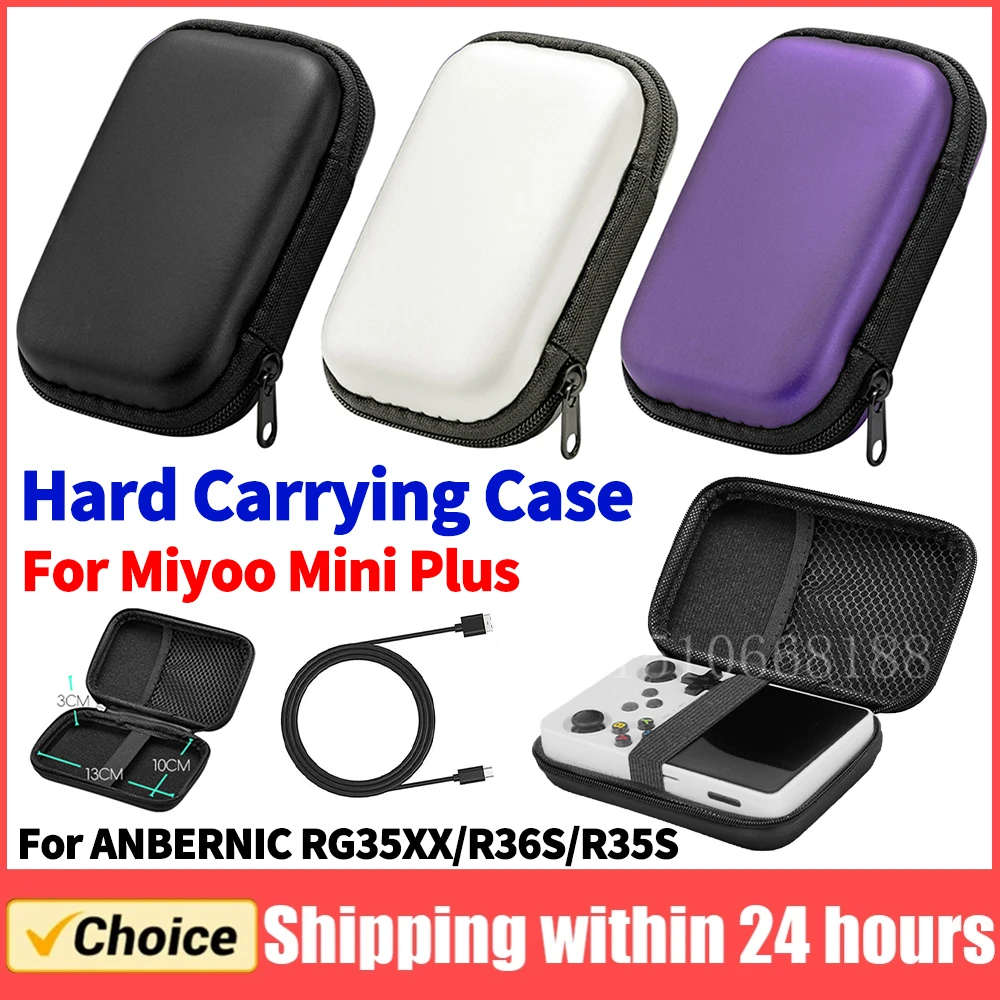 Étui de transport EVA rigide anti-choc - Coque voyage portable pour Miyoo Mini Plus et consoles similaires