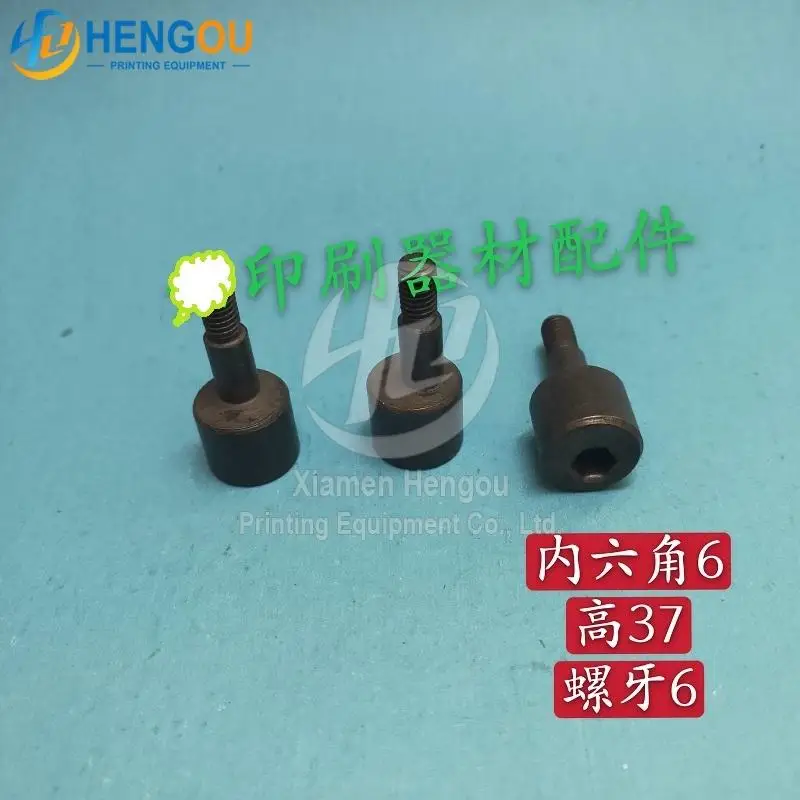 

37x6x6 мм чернильный регулировочный винт печатного пресса Heidelberg SM52 SM74 резиновый роликовый винт